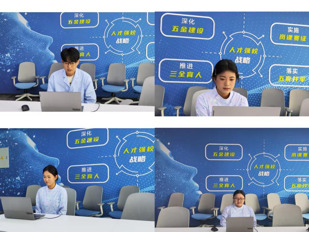 深耕产教融合 护理学院联合泰康之家开展第二轮泰康订单班遴选